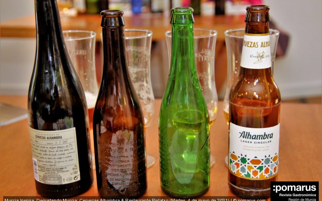 Degustando Murcia: Cervezas Alhambra & Restaurante Pistatxo