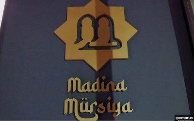 Presentación a comerciantes y hosteleros del Barrio de Santa Eulalia del Centro de Interpretación Madina Mürsiya