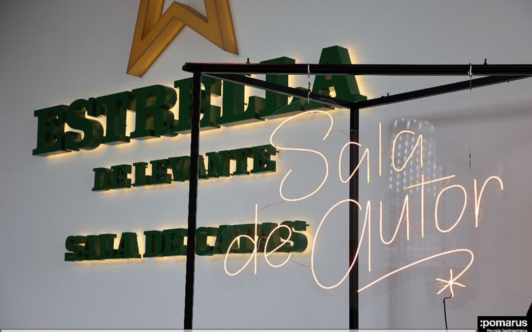 ‘Sala de Autor’: Visita + Gastronomía + Jazz en Estrella de Levante